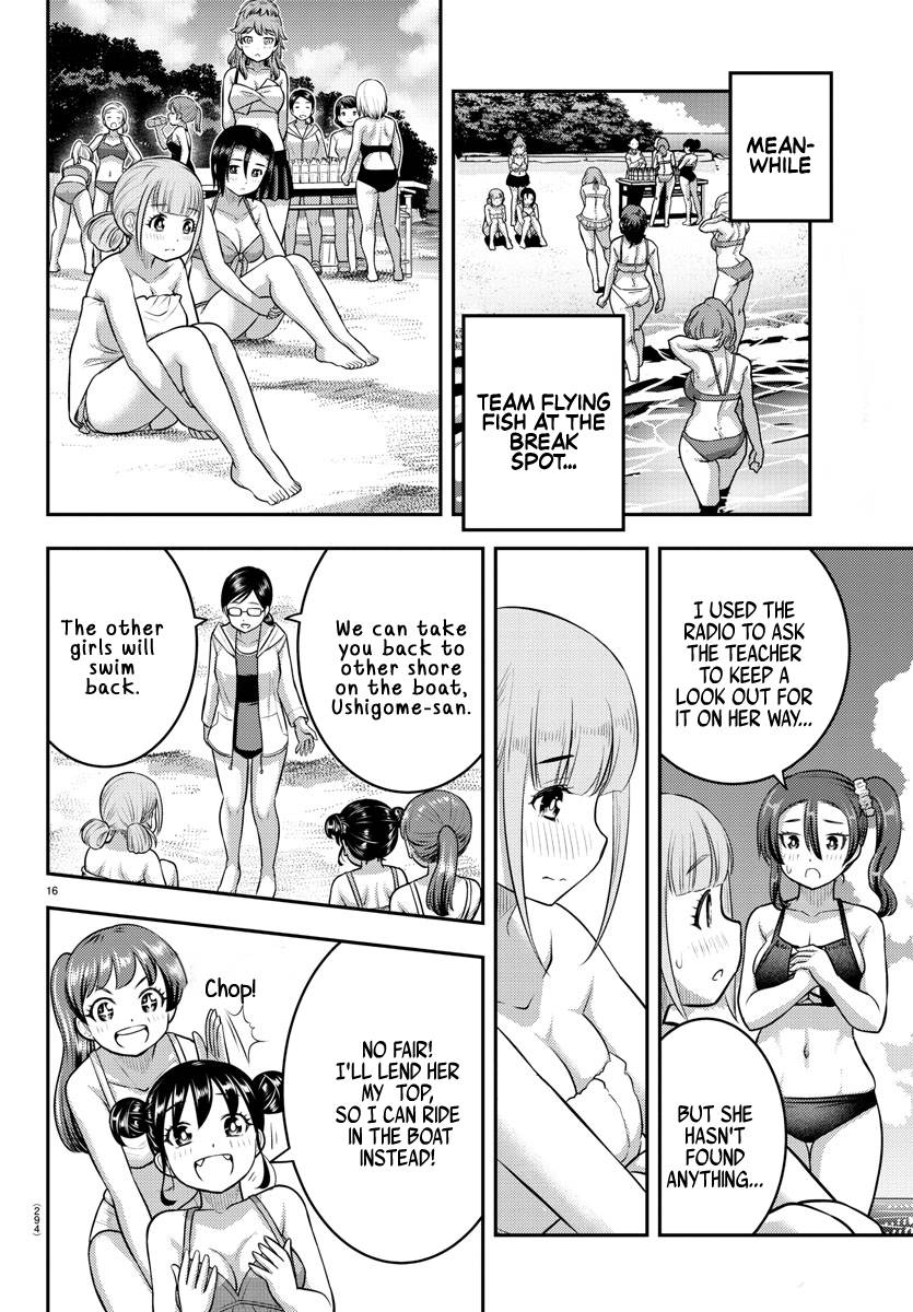 Yankee High School Girl Kuzuhana-chan, Chapter 118 image 16